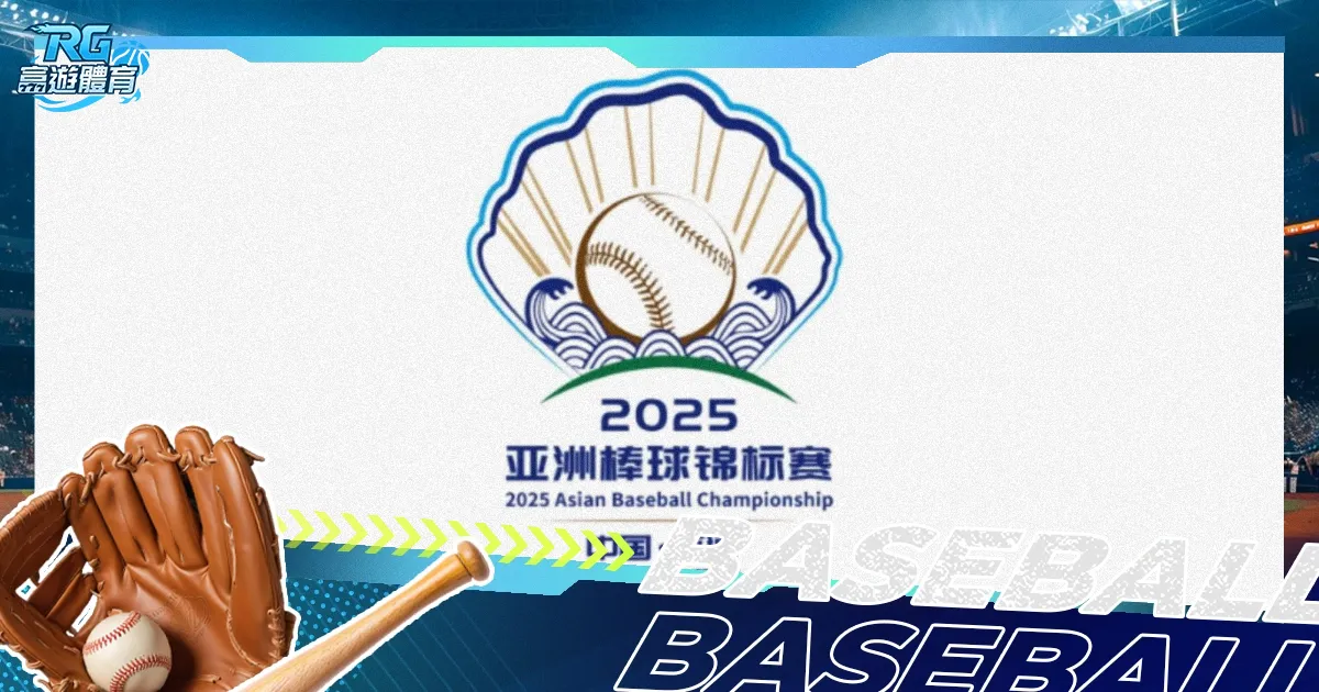 客户端大变,位时代终结,年全面迈向,2026,世界杯赛程FIFA,FIFA世足,2026外围赛,世界杯门票