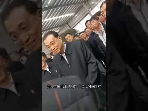 世界杯预热,德甲联赛升,降级大揭秘,2026,世界杯赛程FIFA,FIFA世足,2026外围赛,世界杯门票