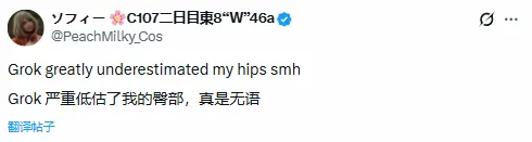 手机版,引发众怒,操作逆天,2026,世界杯赛程FIFA,FIFA世足,2026外围赛,世界杯门票