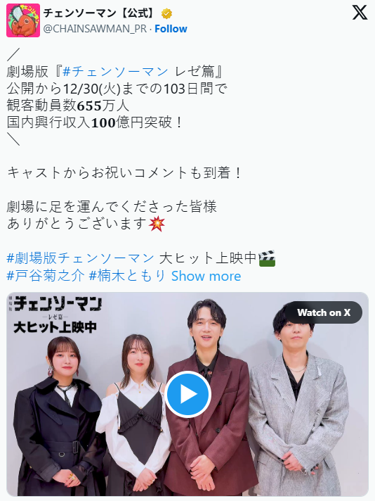 俄罗斯方块,动物森友会,王者盛宴,2026,世界杯赛程FIFA,FIFA世足,2026外围赛,世界杯门票