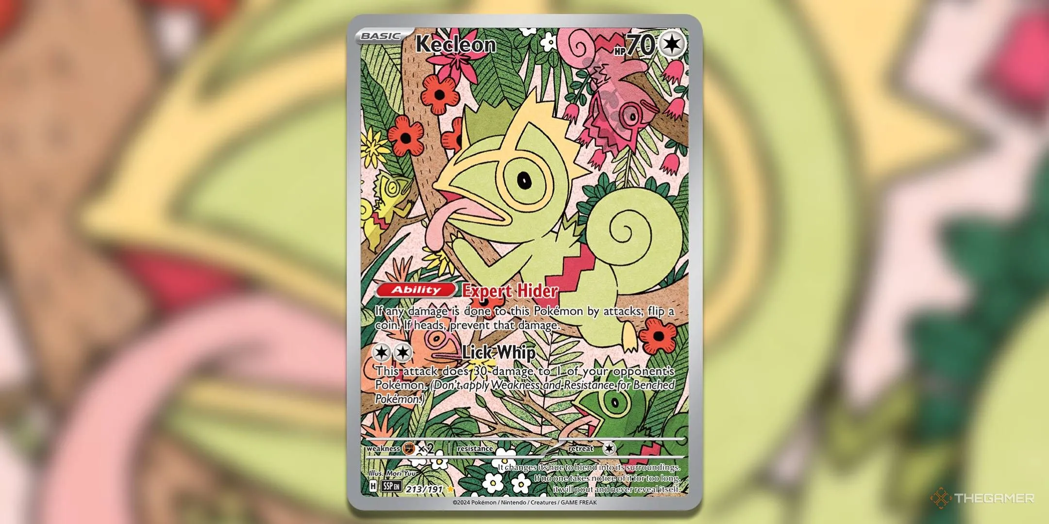 ARC Raiders,版本革新预,惊喜更新,2026,世界杯赛程FIFA,FIFA世足,2026外围赛,世界杯门票