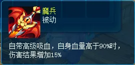 不朽之巅,永恒之塔,搬砖攻略揭,2026,世界杯赛程FIFA,FIFA世足,2026外围赛,世界杯门票