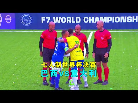 魔兽世界,新春狂欢盛,典启幕,2026,世界杯赛程FIFA,FIFA世足,2026外围赛,世界杯门票