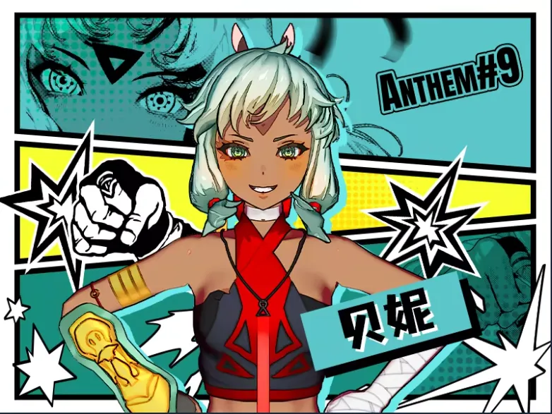 探寻神话新,篇章,黑神话,2026,世界杯赛程FIFA,FIFA世足,2026外围赛,世界杯门票