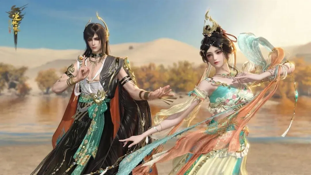 世界盃決賽,時間,资讯,2026,世界杯赛程FIFA,FIFA世足,2026外围赛,世界杯门票