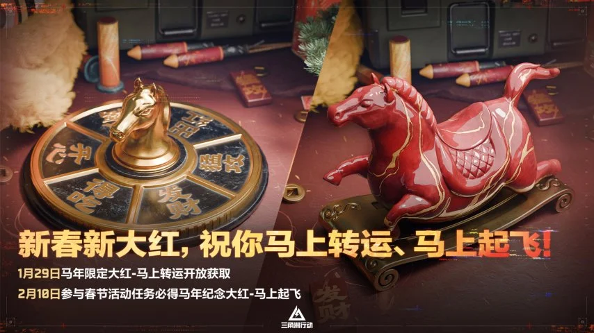 今日精选优,大金刚特惠,象印电饭煲,2026,世界杯赛程FIFA,FIFA世足,2026外围赛,世界杯门票