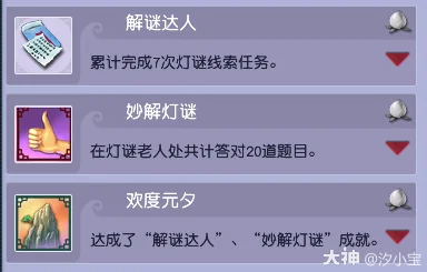 宝可梦,风波打造最,大开放世界,2026,世界杯赛程FIFA,FIFA世足,2026外围赛,世界杯门票