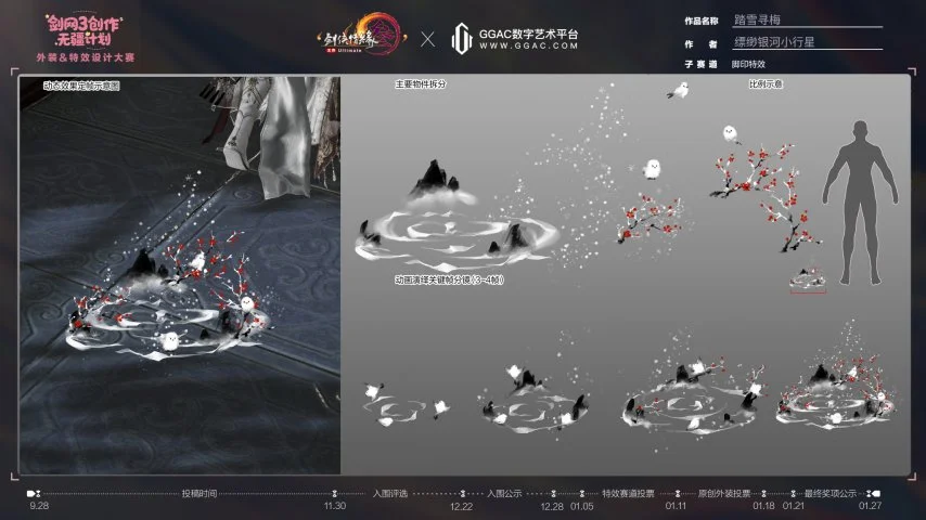 大乐透期号,专家推荐质,合分析前区,2026,世界杯赛程FIFA,FIFA世足,2026外围赛,世界杯门票