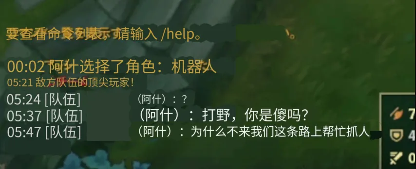 英雄,狼队外因错,失良机,2026,世界杯赛程FIFA,FIFA世足,2026外围赛,世界杯门票