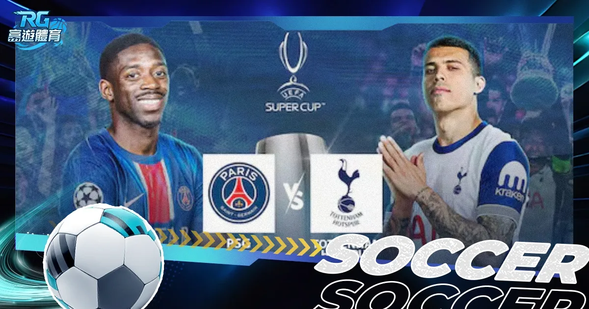 Death Stranding,同步更新,新内容,2026,世界杯赛程FIFA,FIFA世足,2026外围赛,世界杯门票