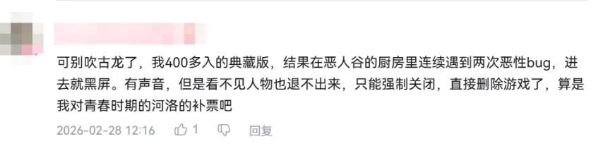 最后生还者,第三季演员,阵容,2026,世界杯赛程FIFA,FIFA世足,2026外围赛,世界杯门票