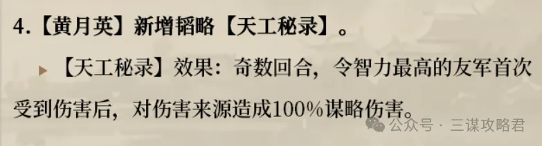 平台限时一,日电子游戏,大促销活动,2026,世界杯赛程FIFA,FIFA世足,2026外围赛,世界杯门票