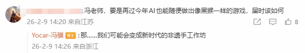亚马逊春季,大促,热门,2026,世界杯赛程FIFA,FIFA世足,2026外围赛,世界杯门票