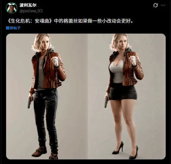 资深专家解,取消最后生,还者在线版,2026,世界杯赛程FIFA,FIFA世足,2026外围赛,世界杯门票