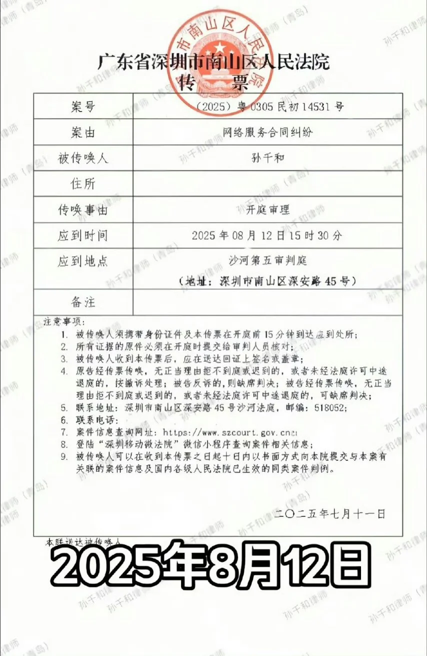 权力的游戏,国王之路,试玩视频发,2026,世界杯赛程FIFA,FIFA世足,2026外围赛,世界杯门票