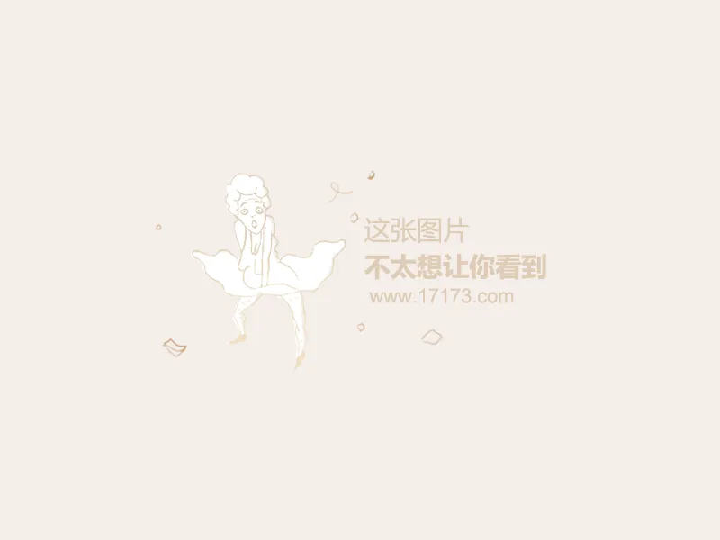 Tides Of,船长问答正,确答案汇总,2026,世界杯赛程FIFA,FIFA世足,2026外围赛,世界杯门票