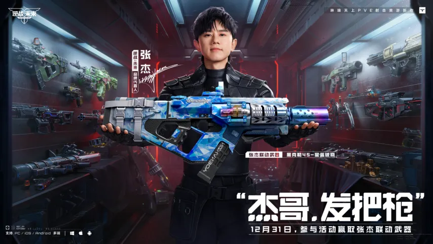Disney,旺达幻视续,确定上映日,2026,世界杯赛程FIFA,FIFA世足,2026外围赛,世界杯门票
