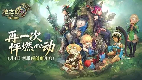 2026世界盃決賽時間？ 资讯 112549 f53