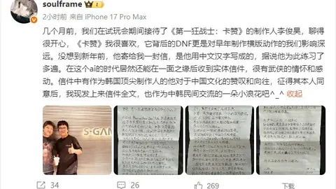 暗黑破坏神4新资料片调整：普通掉落提升高级词条几率