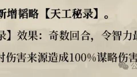 Woot平台限时一日电子游戏大促销活动开启
