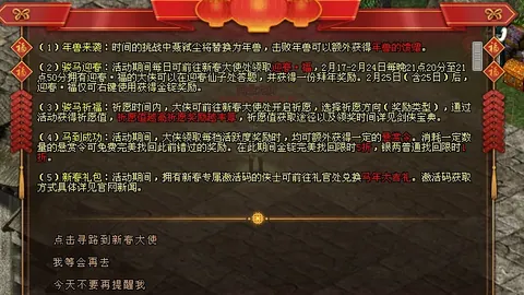 夜魔侠：重生第二季麦克斯海德鲁姆致敬解析