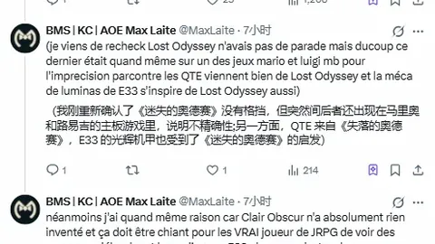 Gen V是否为The Boys第五季制片人解答