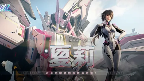 大乐透期号专家推荐：质合分析揭示前区十码