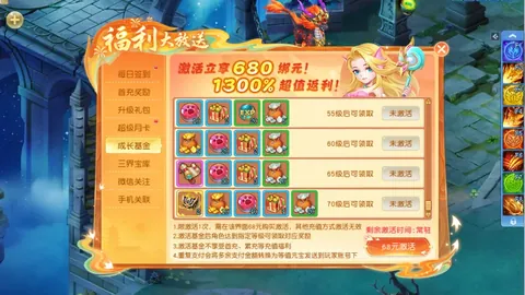 Ashes of Creation总监回应解析