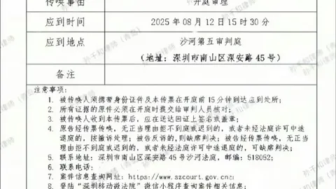 权力的游戏：国王之路RPG试玩视频发布
