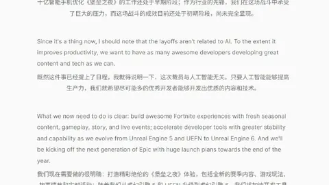 使命召唤21：黑色行动62026版旧主机测试进行中